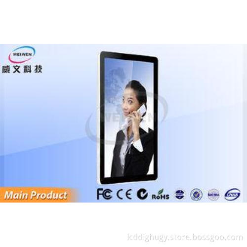 Large Wifi Networking Wall Mounted LCD Digital Sinage Adver